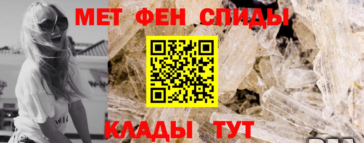 АМФ  АМФ 98%  Вход с VPN  Зеленодольск 