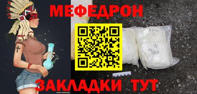 хмурый Краснодар