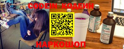 хмурый Краснодар
