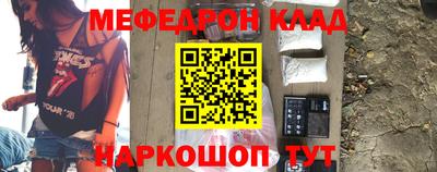 хмурый Краснодар