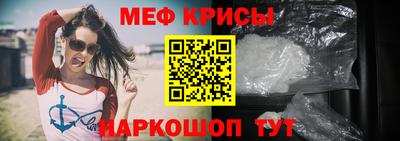 хмурый Краснодар