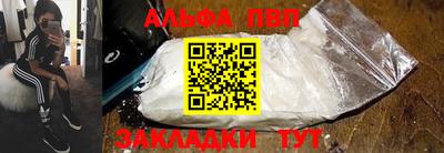 хмурый Краснодар