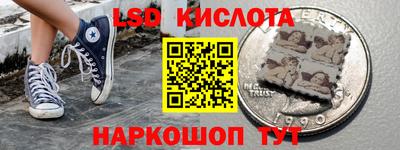 хмурый Краснодар