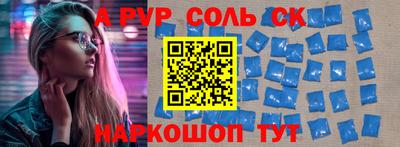 хмурый Краснодар