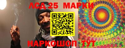 хмурый Краснодар