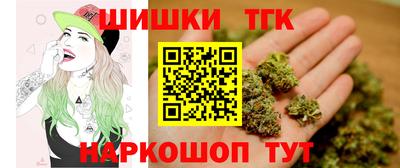 стафф Краснознаменск
