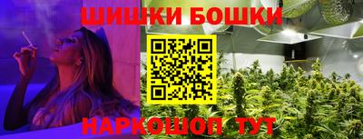 стафф Краснознаменск