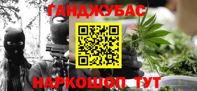 стафф Краснознаменск