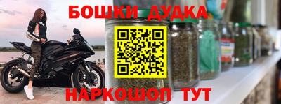 хмурый Краснодар