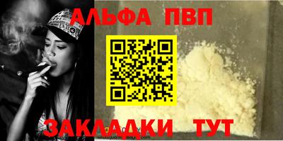 хмурый Краснодар