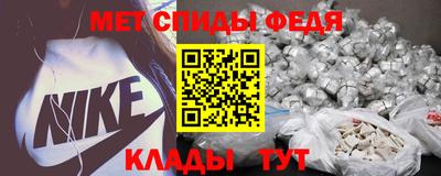 стафф Краснознаменск