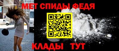 дживик Краснокаменск