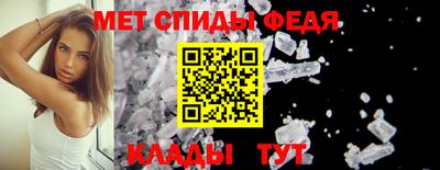 хмурый Краснодар