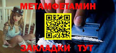 хмурый Краснодар