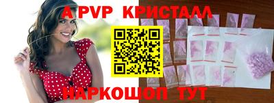 хмурый Краснодар
