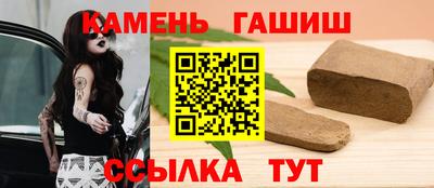 хмурый Краснодар
