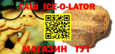 хмурый Краснодар