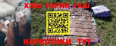 стафф Краснознаменск