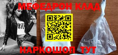 хмурый Краснодар